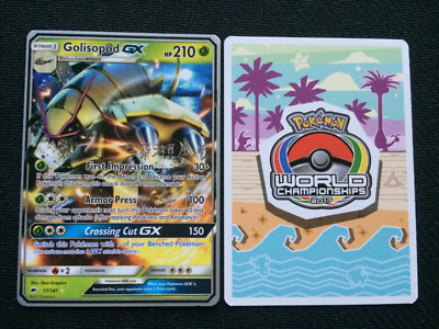 Pokemon x2 GOLISOPOD GX 2017 WORLD CHAMPIONSHIPS NON HOLO PROMO