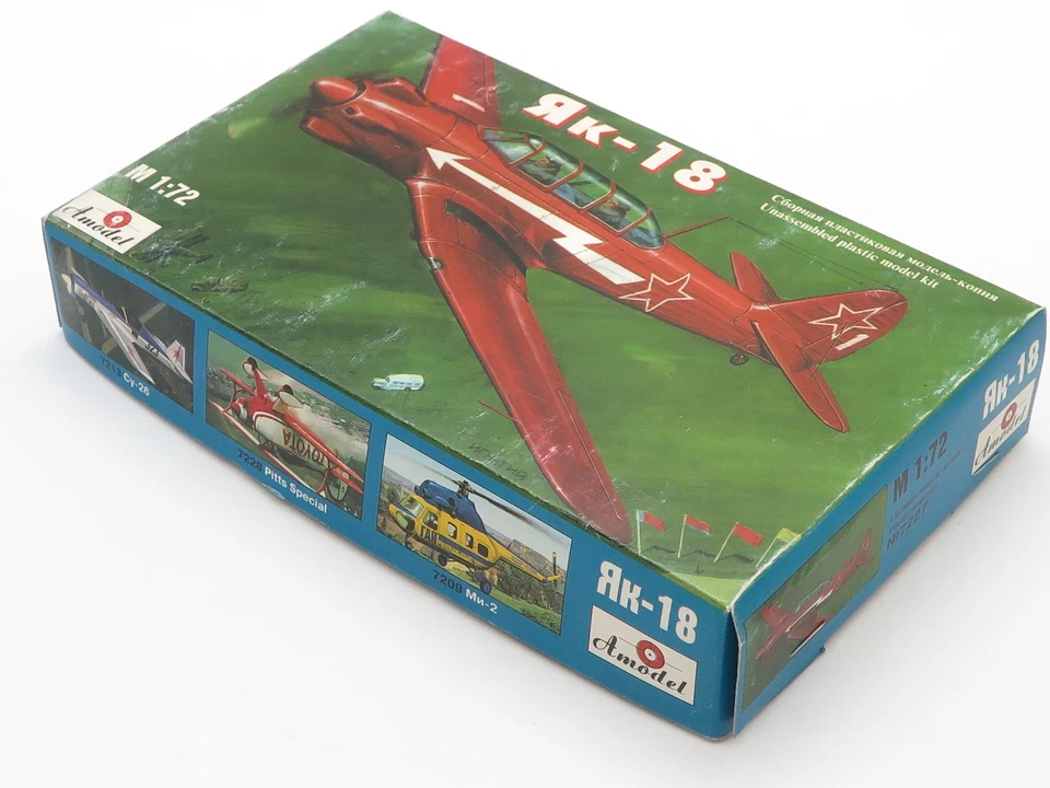 Amodel 7227 - Yak -18 - 1:72 - Immagine 2 di 4