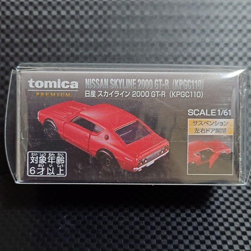 Tomica Premium Nissan Skyline 2000GT-R KPGC110 Diecast Collector Box Included - Picture 3 of 6