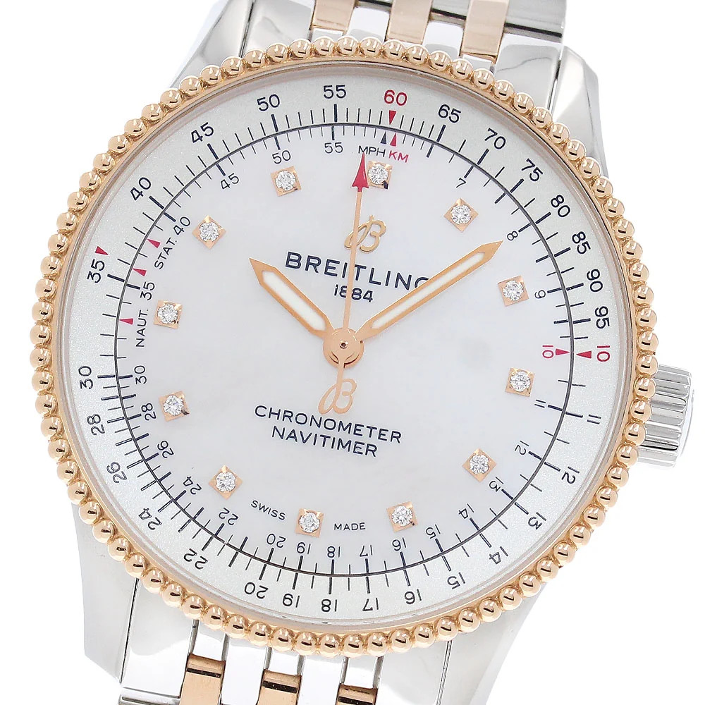 Breitling Navitimer 35 U17395 TO313513