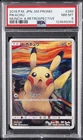 New Listing2018 POKEMON JAPANESE SM PROMO MUNCH: A RETROSPECTIVE #288 PIKACHU PSA 8
