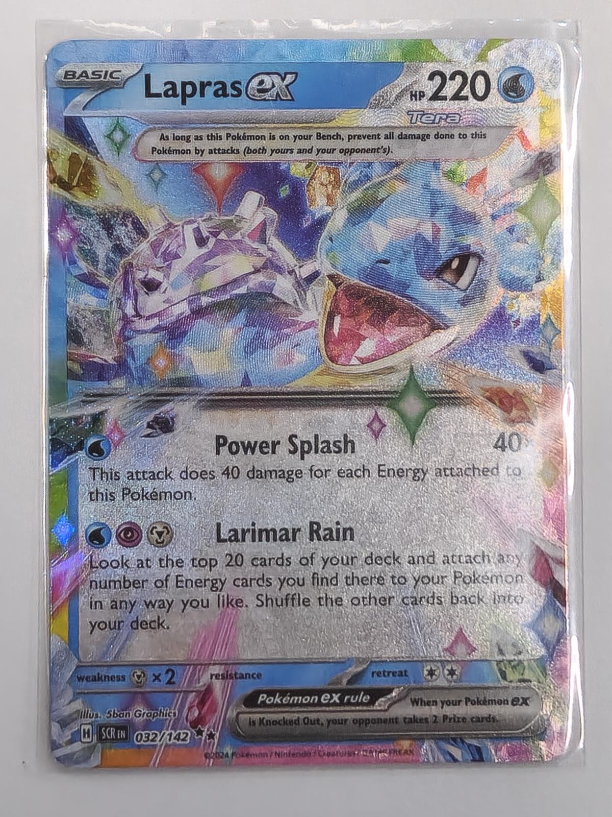Lapras ex 032/142 Double Rare Stellar Crown Pokemon Holo Near Mint