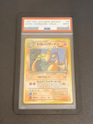 Faded 1997 Pokemon Japanese Rocket #6 Dark Charizard Holo PSA 9
