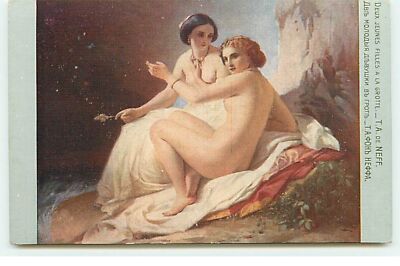 Paintings - Two Girls at the Cave - T.A. de Neff - Dos Art Nouve - 8217
