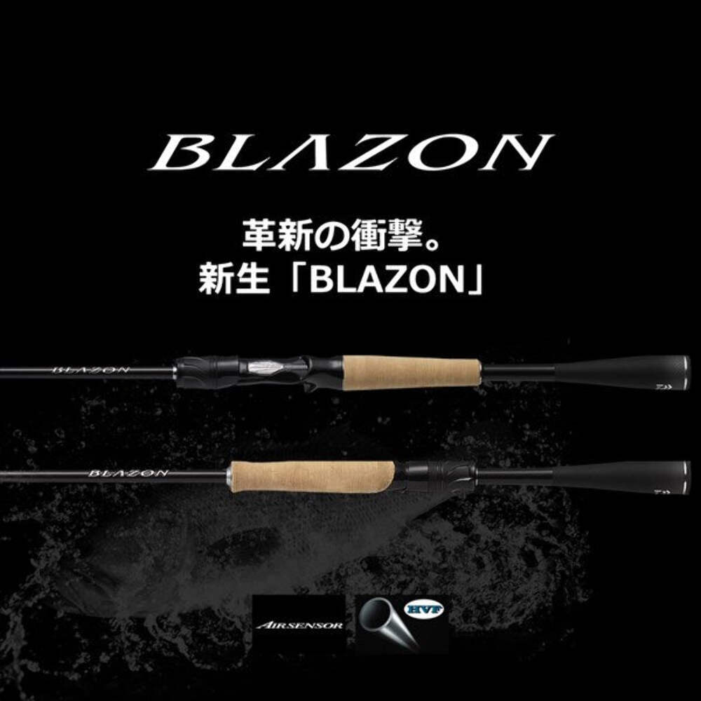 ダイワ BLAZON S64L-2 Daiwa 21 Blazon S64L-2 (Spinning 2 Piece) | eBay