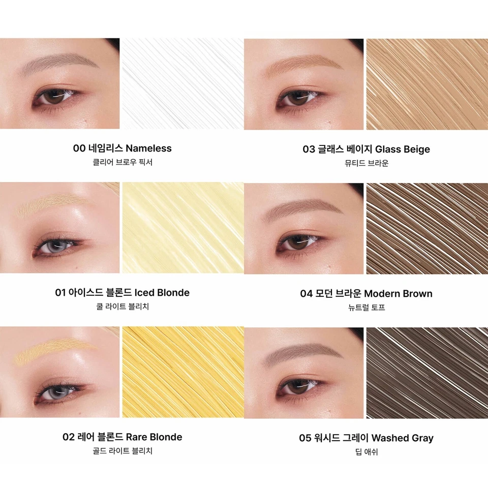 TENSE Imitation Brow Changer 4g 6colors K-Beauty - Image 2 of 4