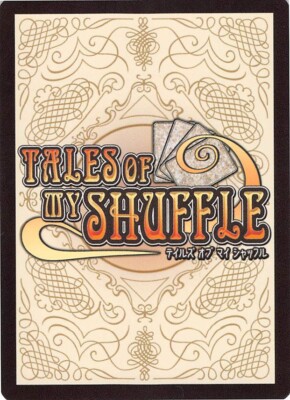 Tales of My Shuffle Trading Card D-030 Asch Dream the Abyss | eBay