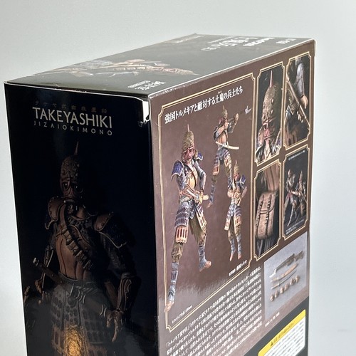 KAIYODO Nausicaa of the Valley of the Wind DOROK SOLDIER 2 Action Figure - Picture 7 of 10