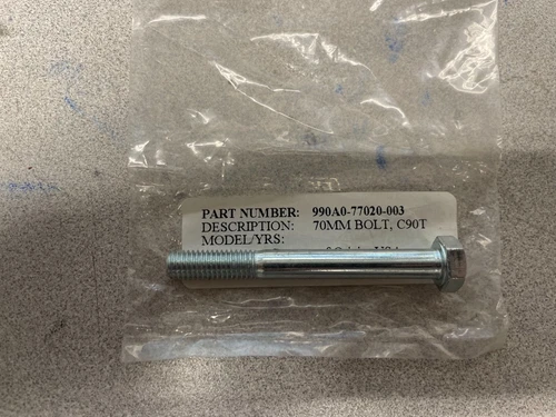 BOLT, M8x1.25x70 | NOT ILLUSTRATED