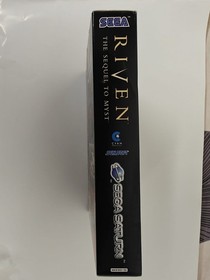 Riven: The Sequel to Myst (Sega Saturn PAL)