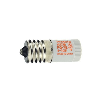   Light Starter FG-7E 100V-110V Screw-in Starter E17 Base Bulb Lamp 4-10W #ff