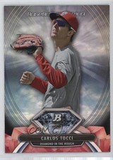 2013 Bowman Platinum Baseball America Diamond in the Rough Carlos Tocci 0t2