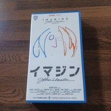 Imagine John LennVHSM20514 s1