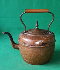 ANTICA TEIERA BRICCO BROCCA CARAFFA IN RAME INCISO E LAVORATO A MANO. DE59