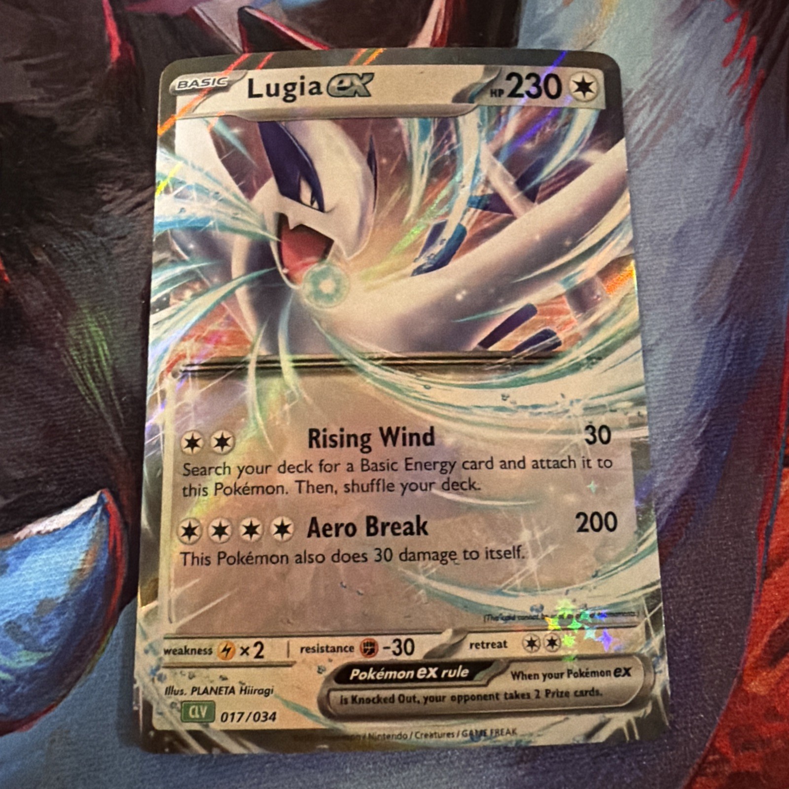 Lugia EX #17 Pokemon TCG Classic: Venusaur Deck