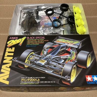 Rare TAMIYA Limited Avante 2001 Jr. Black Special 1/32 MINI 4WD