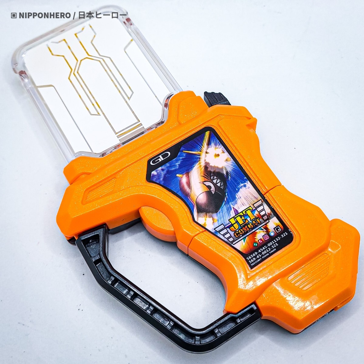 Kamen Rider Ex-Aid Snipe JET COMBAT GASHAT GP Combat Shooting