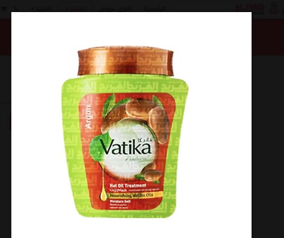 Vatika  oil bath 500 ml Dabur Naturals Nourishment Hot Treatment Argan Hair