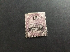 GB Victoria 1882 Inland Revenue  Official  used stamp A16191