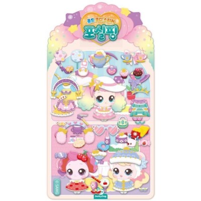 Fangen! Teenieping Season 4 Sour & Sweet Gold Codi Sticker - Fluffyping Dress-Up