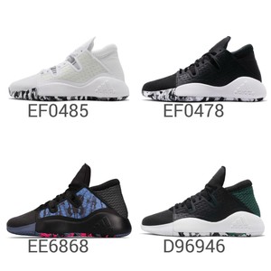 adidas pro vision basketball