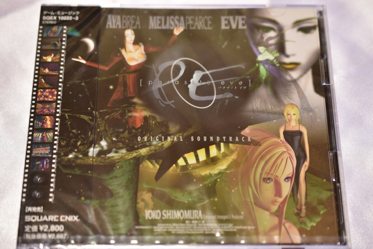 PARASITE EVE 1 & 2 FULL GAME 