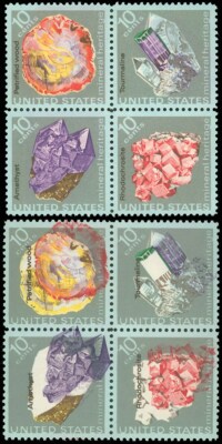 1541a, 10¢ Minerals HUGE Color Shift Error Block With Normal MNH