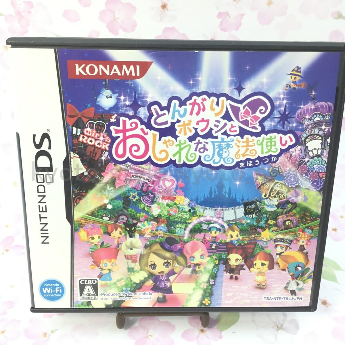 USED Nintendo DS Tongari Boushi to Oshare na Mahou Tsukai 60413