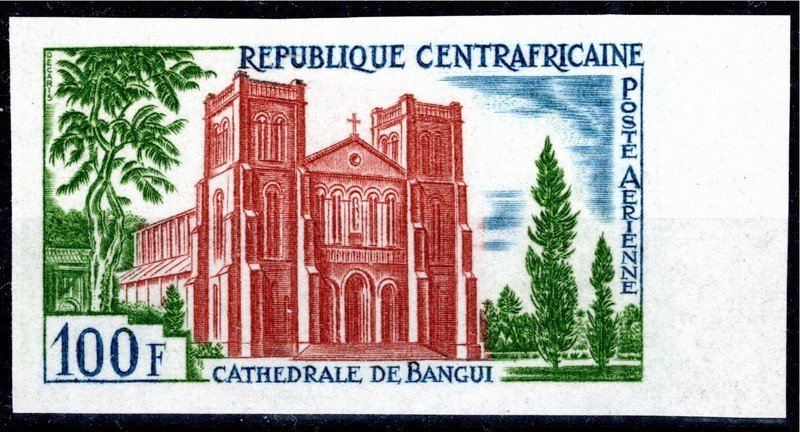 CENTRAL AFRICA 1964 Airmail SC# C17 Imperf. MNH