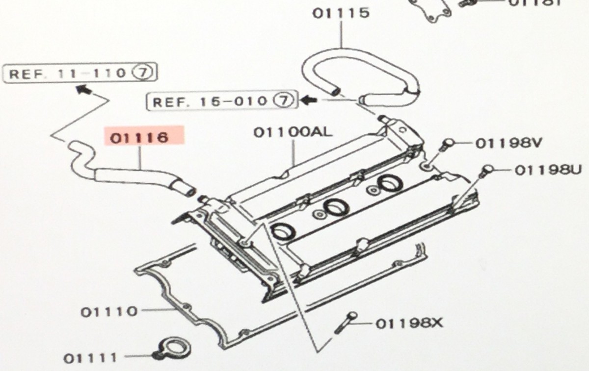 MiTSu専用ページ Genuine Mitsubishi VALVE COVER BREATHER HOSE 3000GT Stealth