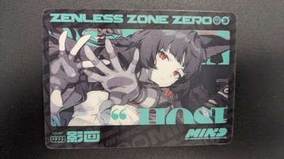 Hoshimi Miyabi - LR-101 - Mindscape - Zenless Zone Zero - ZZZ Shining Soul Card