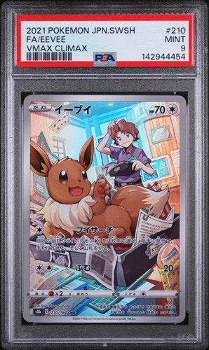 2021 POKEMON JPN SWORD & SHIELD VMAX CLIMAX #210 FULL ART/EEVEE PSA 9