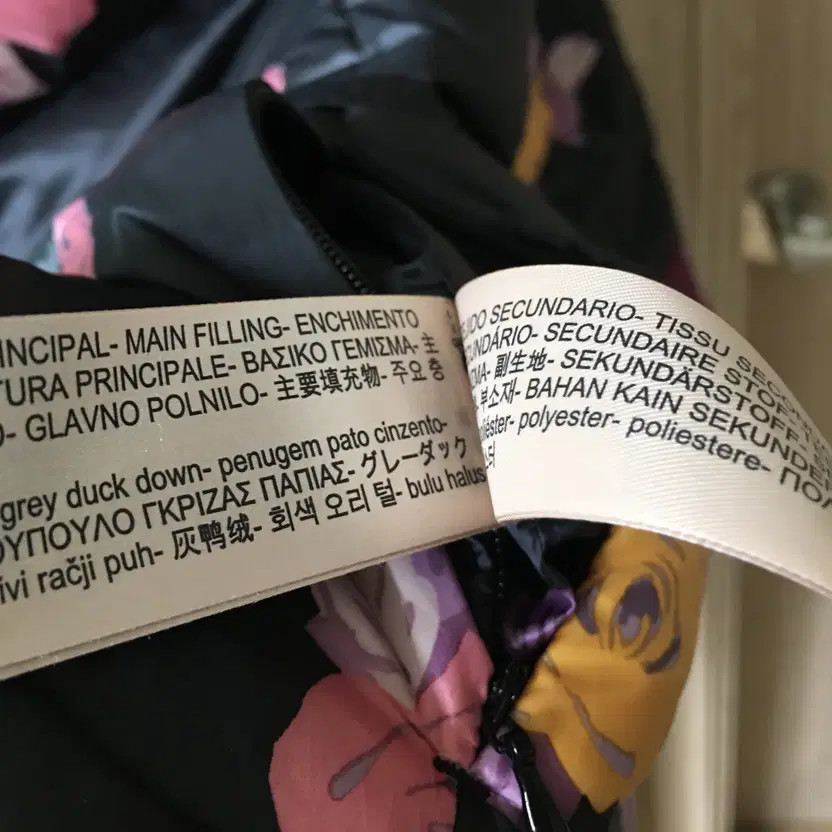 Massimo Dutti Reversible Floral Pattern Down Jacket - S thumbnail 3