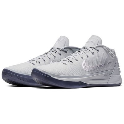 Nike Kobe AD EP Pure Platinum 
