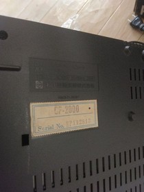 National MSX CF-2000 Personal Computer Retro Game Machine