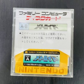 Metroid With Sticker Nintendo Famicom Disk System 1986 FMC-MET Action Retro Game