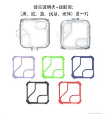 5 Pair Protective Case PC Anti drop Storage Bag For Nothing Ear2 Earphone  