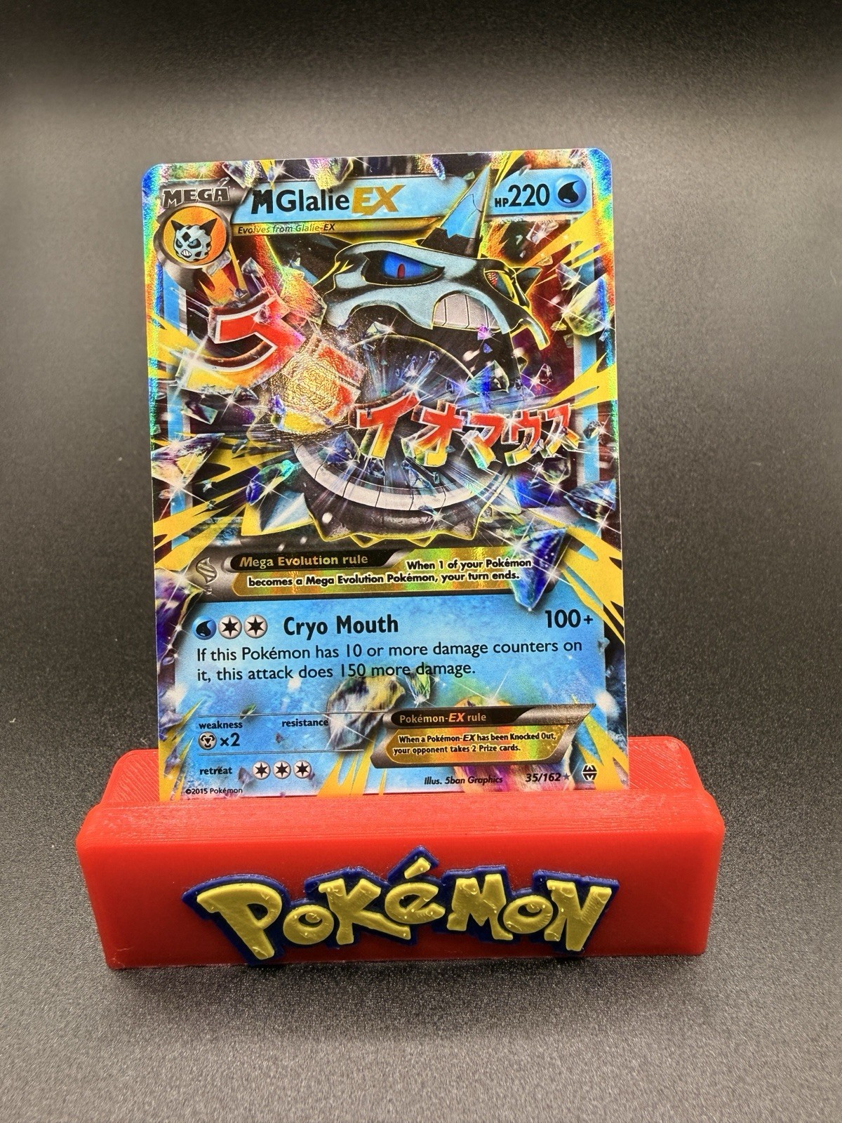 Pokemon Mega M Glalie EX Holo Card 35/162 Breakthrough Pack Fresh NM Mint