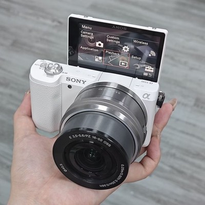 Sony Alpha a5100 24MP Mirrorless Digital Camera White w/ 16-50mm