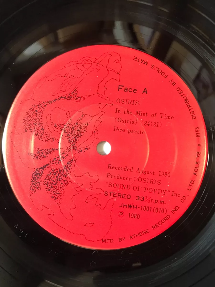 OSIRIS IN THE MIST OF TIME / JAPAN PROG 1980