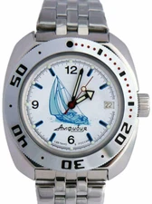 Vostok Amphibia 710615 Watch Divers Scuba Mechanical Automatic USA Seller