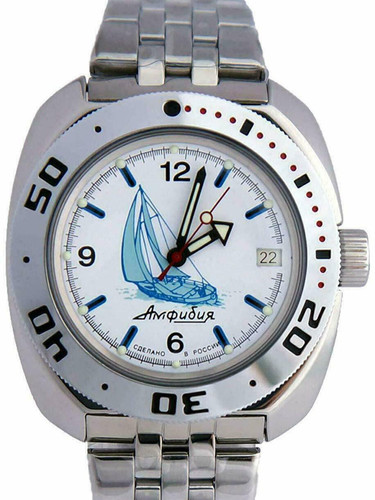 Vostok Amphibia 710615 Watch Divers Scuba Mechanical Automatic USA Seller