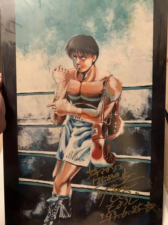 Fighting Spirit Hajime no ippo Poster and Magazine Anime Manga Rare  Collection.