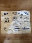 MARX IWO JIMA INSTRUCTION SHEET 1576 LARGE 2 SIDED, BLUE PRINT, DISPLAYS WELL.