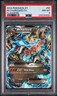 2014 POKEMON XY FLASHFIRE #69 M CHARIZARD EX PSA 8