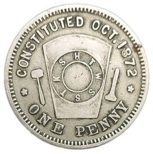 US Old Masonic Penny Token Berea Ohio OH Chapter R.A.M. 134 Nickel 30mm Scarce