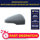 Door / Wing Mirror Cover fits VW TOURAN 1T 1.6D Right 10 to 15 O/S Driver Side