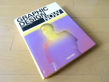 Graphic design photo collection Books Art works collection