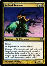 Planechase 2012 #98 Kathari Remnant