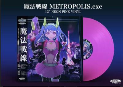 Mikazuki BIGWAVE Metropolis 12'' Pink Color Vinyl Record Future Funk Night Tempo